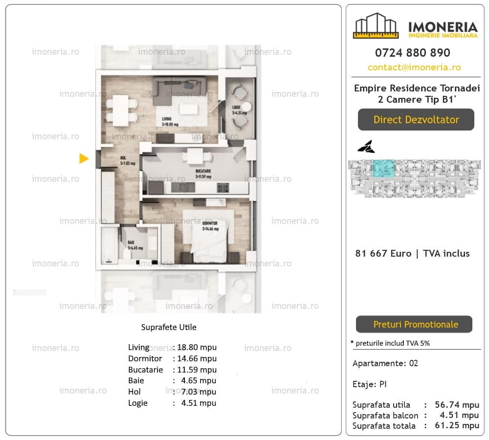 2 Camere Empire Residence Tornadei